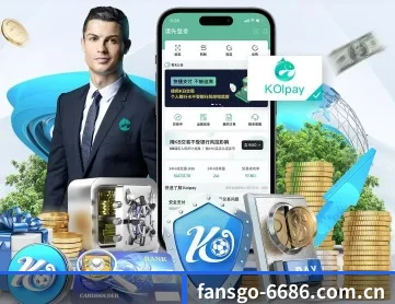 6686体育资讯 APP
