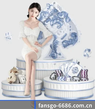 6686体育资讯 APP